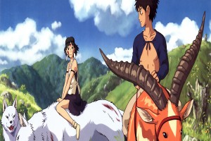 Prenses Mononoke Fotoğrafı