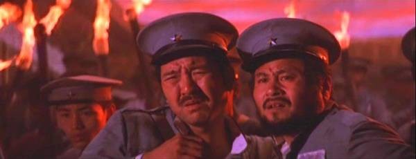 Da Jun Fa Fotoğrafı