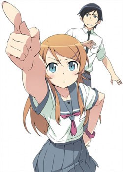 My Little Sister Can't Be This Cute Oreimo Fotoğrafı