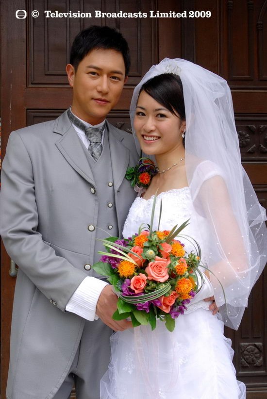 E.u. (emergency Unit) Fotoğrafı