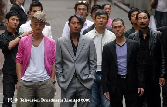 E.u. (emergency Unit) Fotoğrafı