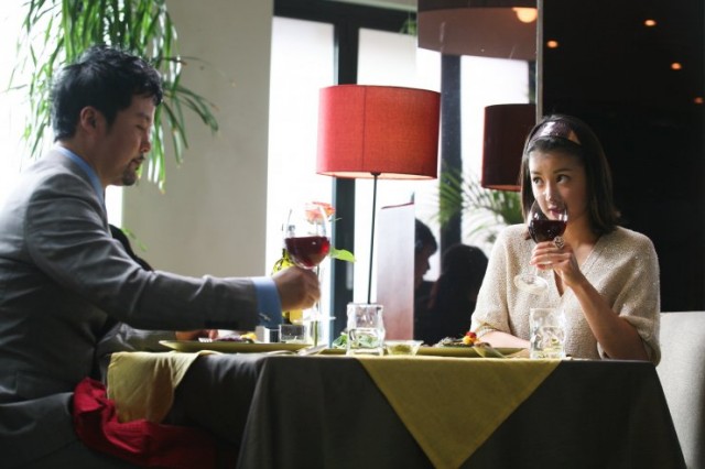 Couples Fotoğrafı