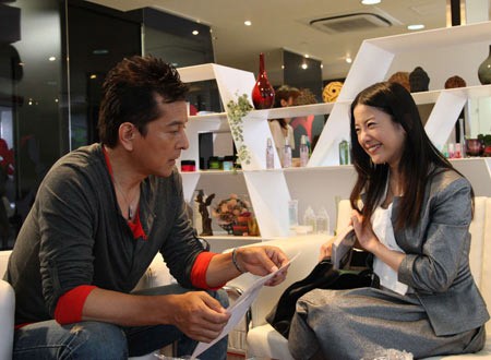 Konzen Tokkyuu Fotoğrafı