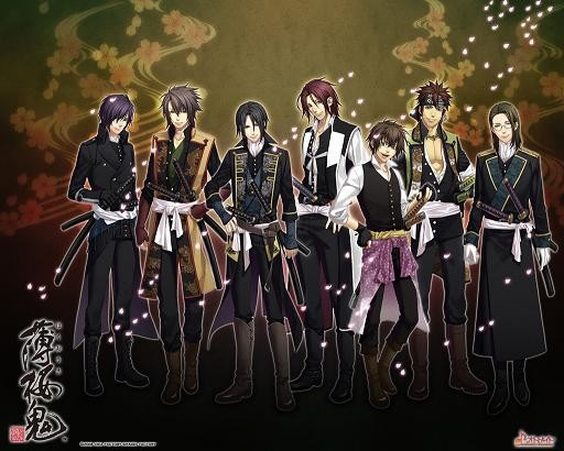 Hakuouki Shinsengumi Kitan Fotoğrafları 4