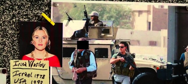 Kod 999 Fotoğrafı