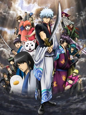 Gintama - Shinyaku Benizakura-hen Fotoğrafları 1