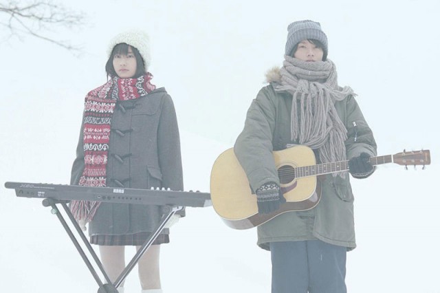 Control Tower Fotoğrafı