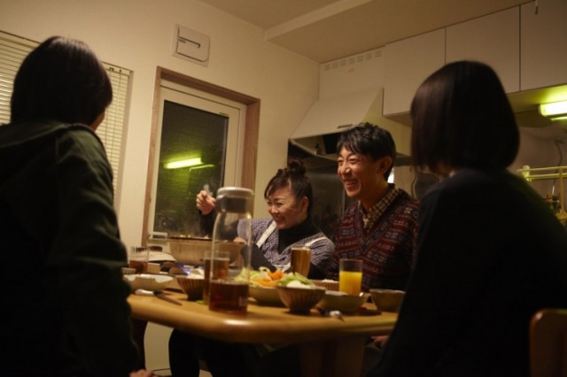 Control Tower Fotoğrafı