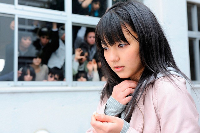 Kai-ki: Tales Of Terror Fotoğrafı