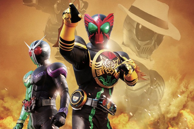 Kamen Rider × Kamen Rider Ooo And W Featuring Skull: Movie War Fotoğrafları 1