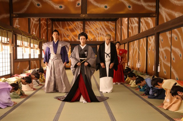 The Lady Shogun And Her Men Fotoğrafı