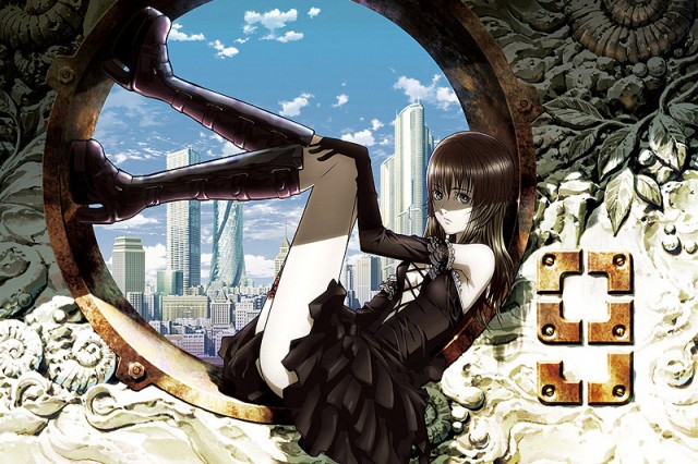 The First Compression Fotoğrafı