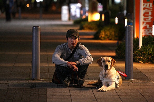 Pâtonâzu fotoğrafı Pâtonâzu fotoğrafı