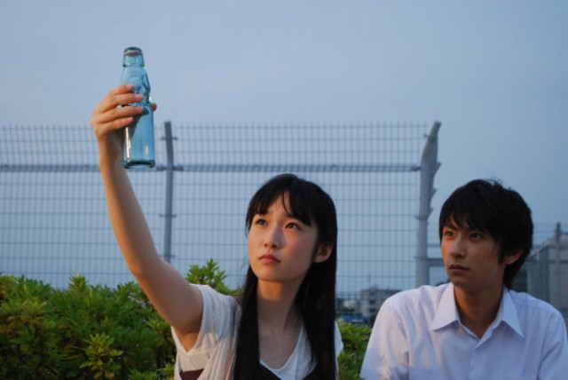 Ramune fotoğrafı