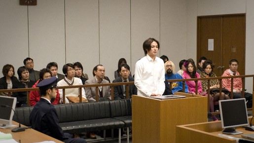 Saibancho! Koko Wa Choeki 4 Nen De Dousuka Fotoğrafı
