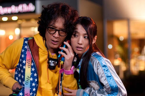 Saru Lock The Movie Fotoğrafı