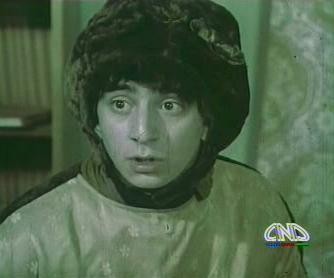 Aslan Evden Kaçtı Fotoğrafı