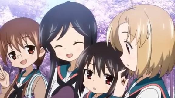 A Channel fotoğrafı