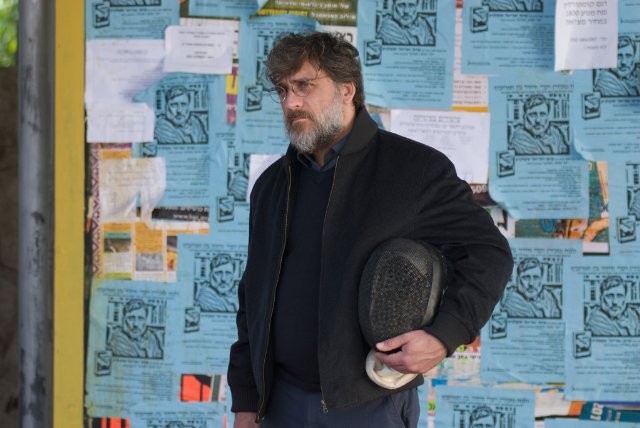 Footnote Fotoğrafı