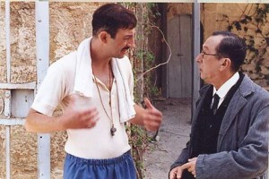 Koro Fotoğrafı