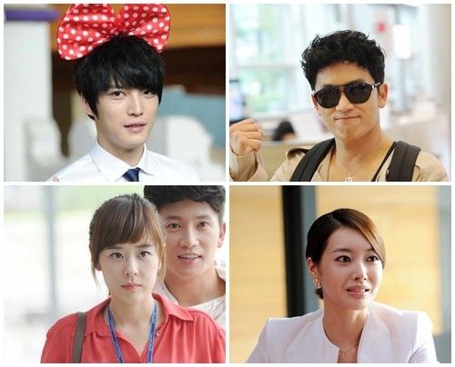 Protect the Boss Fotoğrafı