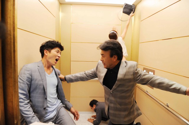 Protect the Boss Fotoğrafı
