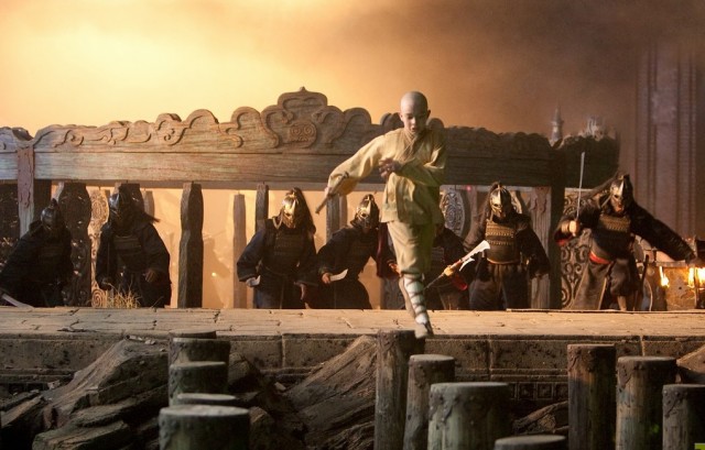 Son Hava Bükücü Fotoğrafı