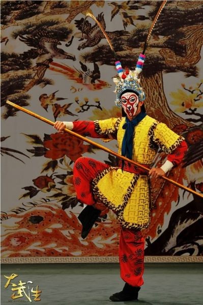 Da Wu Sheng Fotoğrafı