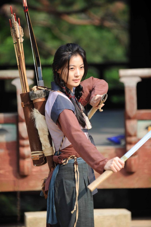 Warrior Baek Dong Soo Fotoğrafı