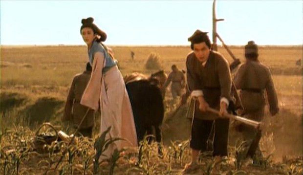 The Assassin (l) Fotoğrafı