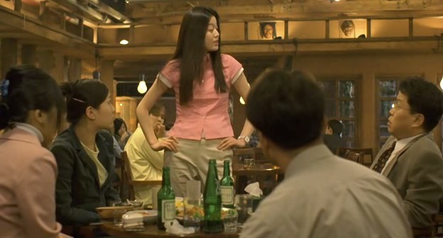 Hırçın Sevgilim Fotoğrafı