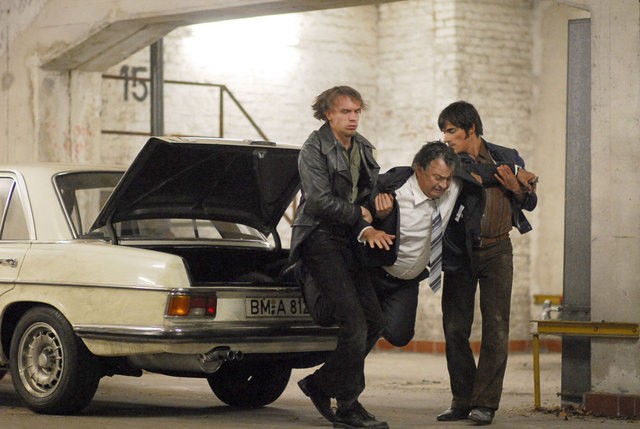 Der Baader Meinhof Komplex Fotoğrafı