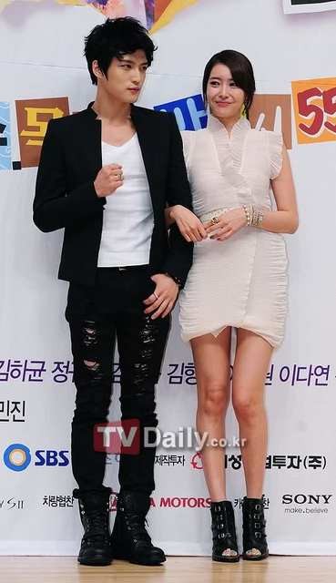 Protect the Boss Fotoğrafı