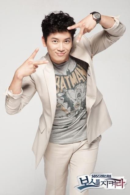 Protect the Boss Fotoğrafı