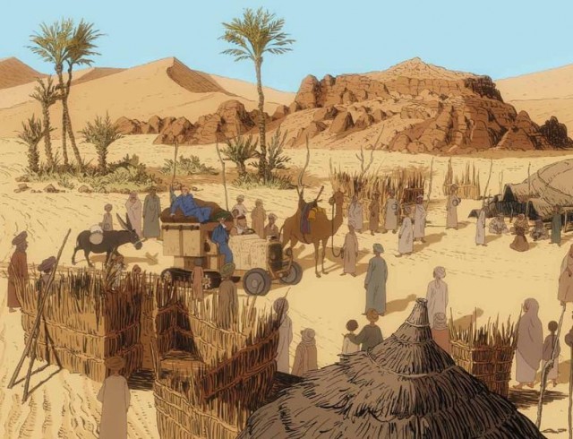 The Rabbi's Cat Fotoğrafı