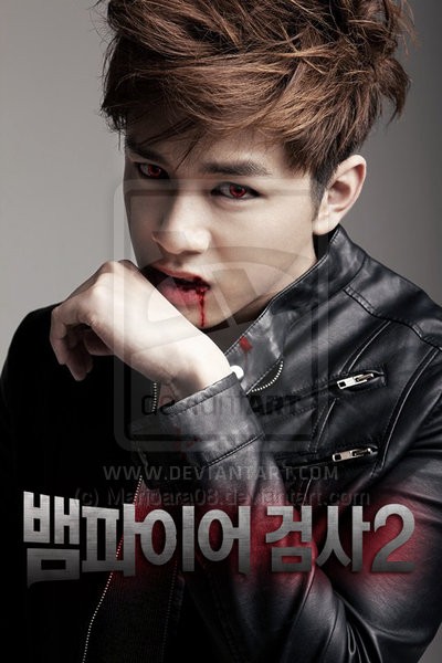 Vampire Prosecutor Fotoğrafı