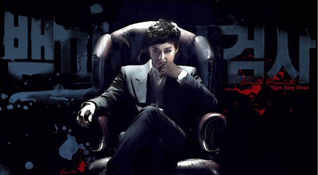Vampire Prosecutor Fotoğrafı
