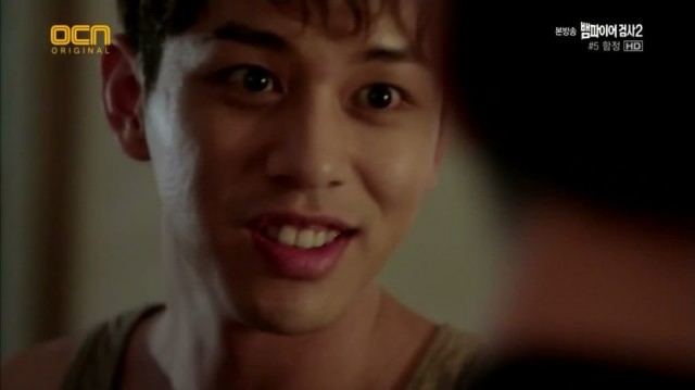 Vampire Prosecutor Fotoğrafı