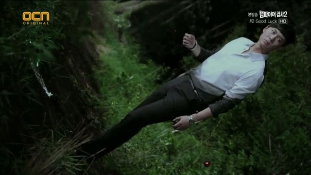 Vampire Prosecutor Fotoğrafı