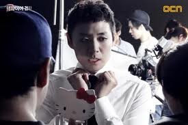 Vampire Prosecutor Fotoğrafı