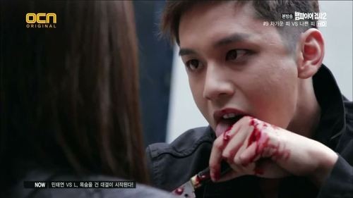 Vampire Prosecutor Fotoğrafı