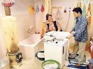 Seksenler Fotoğrafı