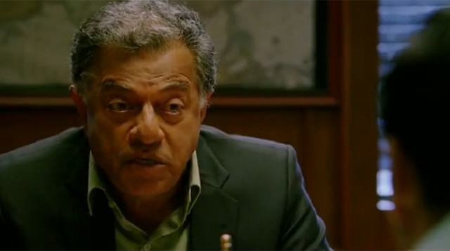 Bir Zamanlar Tiger Fotoğrafı