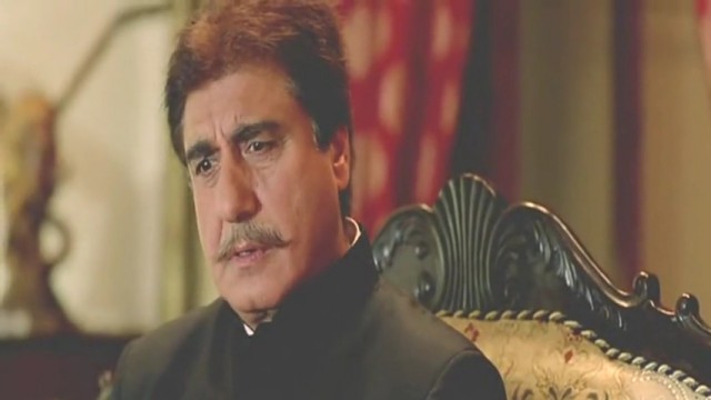 Yakın Koruma Fotoğrafı