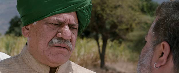 Khap Fotoğrafı