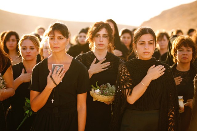 Peki Şimdi Nereye? Fotoğrafı