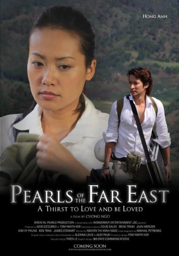 Pearls of the Far East Fotoğrafları 14