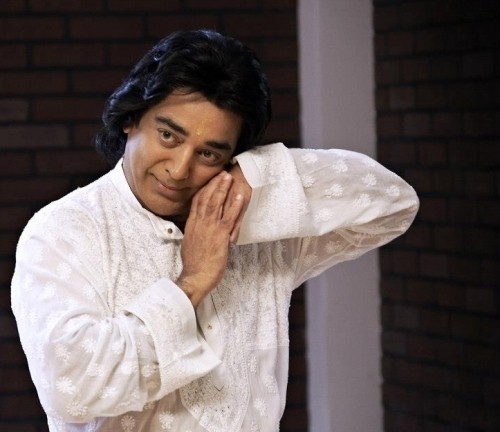 Vishwaroopam Fotoğrafları 6