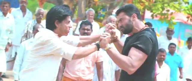 Aşk Treni Fotoğrafı