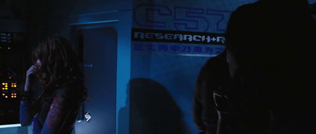 Gizemli Yolculuk Fotoğrafı